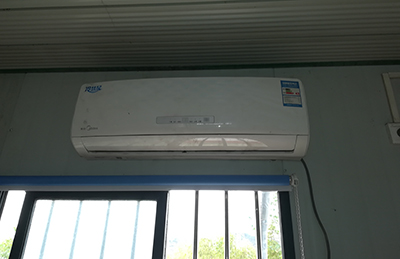 乐东空调维修在哪里找