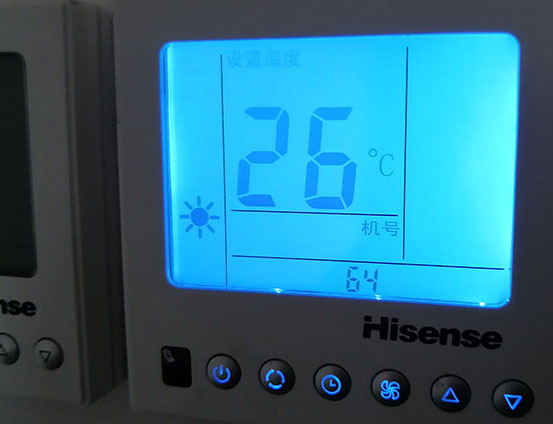 乐东海信中央空调维修电话在哪里找