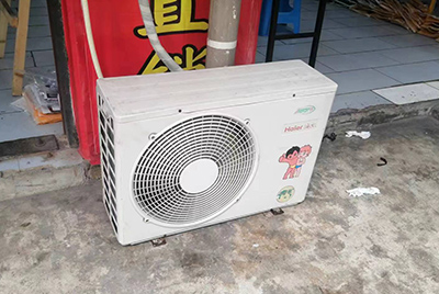 乐东空调突然不制冷只吹自然风怎么办？